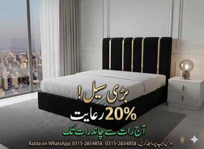 TURKISH BEDS//DOUBLE BED//QUEEN SIZ// BEDS SINGLE BEDS