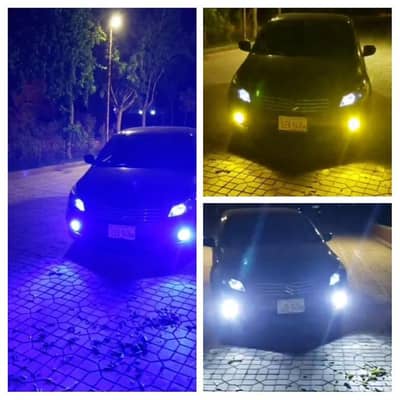 Fog lights multi colors