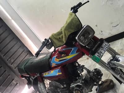 applied for documents clear hy paiso ki need hy isi lya sell ker rha h