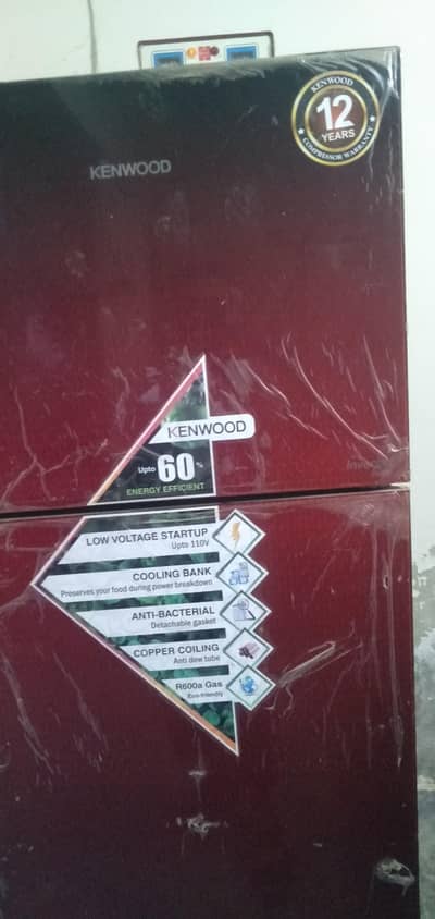 Inveter fridge new condition  medium size