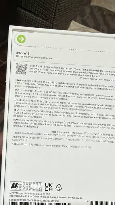 iPhone 16 BLK 128 Non PTA 180K