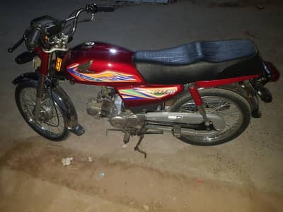 Honda M/C 70 CC