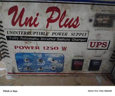 UPS 1250W in Good condition