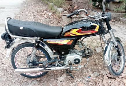 koi kam ni ha bike main bike bilkul ok kr k mily gi chain cover ni lag