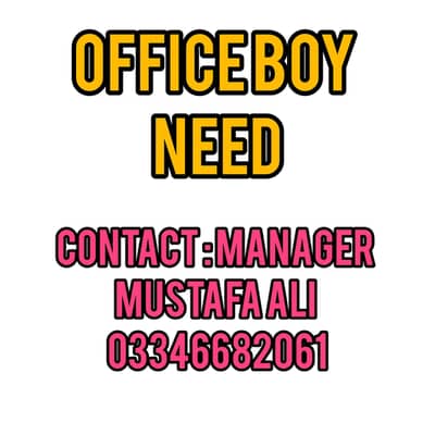 Office Boy Salary 17 to 22