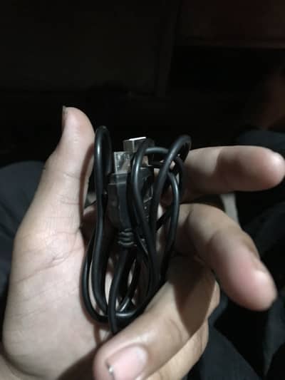 Aundroid mobile cable b