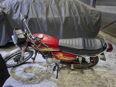 Honda 125 2021