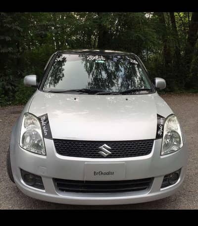SUZUKI SWIFT 2011 MODEL