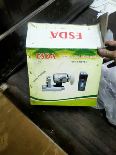 Srvo motor for kaj over lock singer machine.