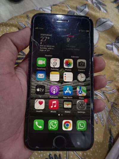 IPHONE 7 PTA APPROVED