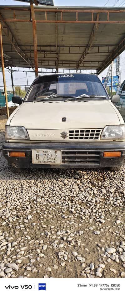 chat pillar genuine inside genuine other shower