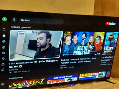 Smart Led android tv