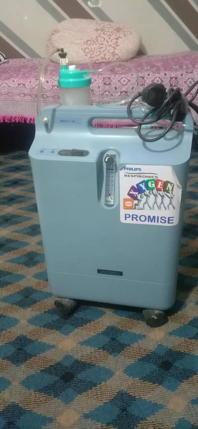 Philips Oxygen Concentration Machine