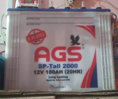 AGS BATREY 180 AMPERE