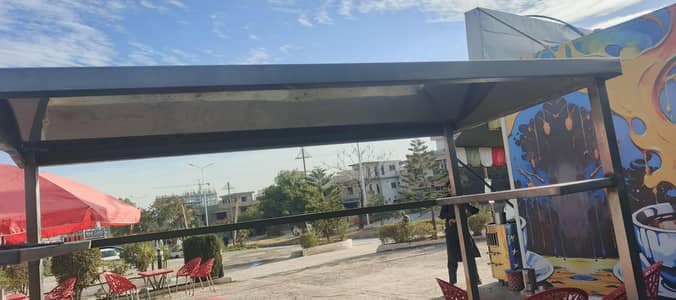 Thiya (Cooking Station)