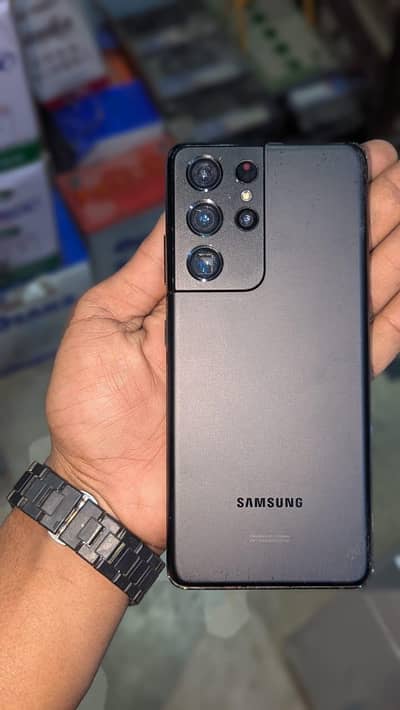 Samsung S21 ultra official