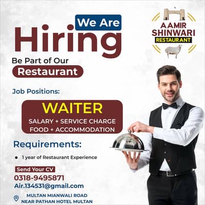 Waiter required