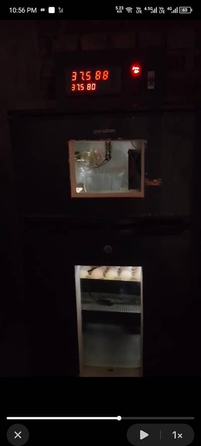 intubater full automatic