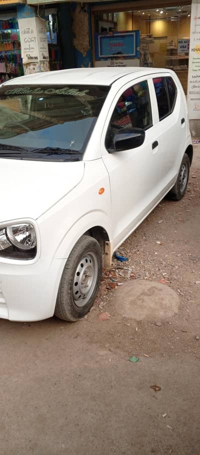 Suzuki Alto VXR 2024x2025. RS2690