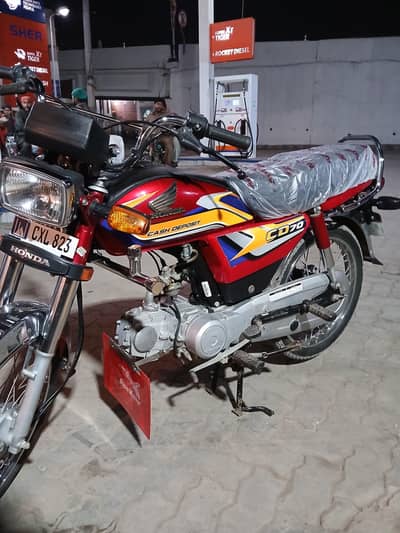 Honda CD70 2024/25