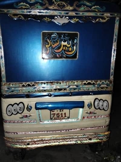 New Asin Sukkur Number Ha 2012 model ha