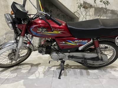 Road Prince RP 70 Passion 2023 .