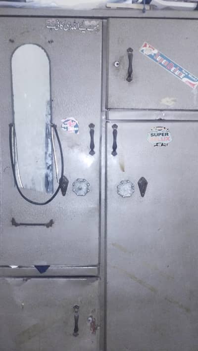 Iron safe almari