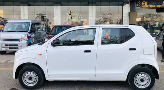 Saddar cantt k pass Driver ki zrorat ha ghr k lye