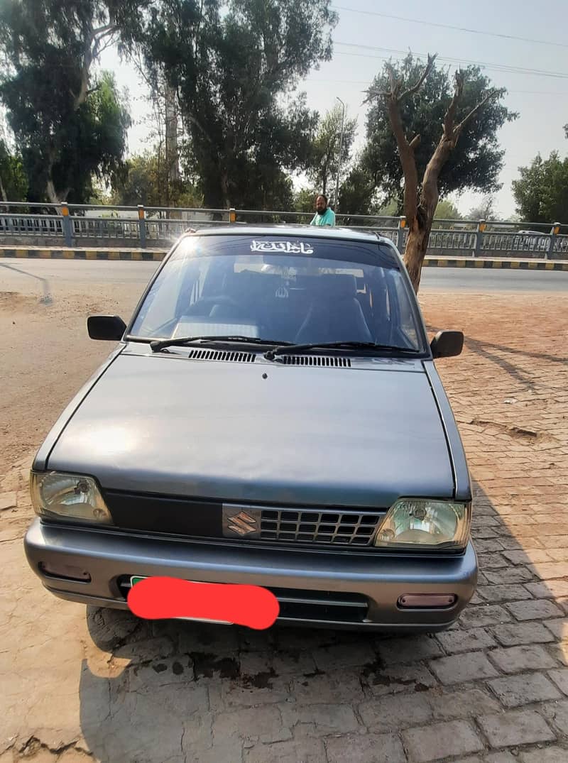 mehran 5