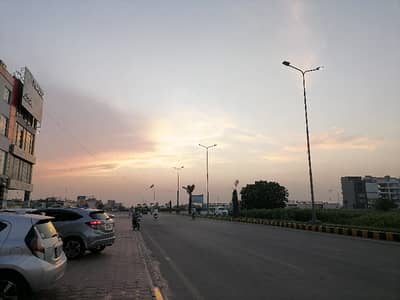 On Excellent Location 5 Marla Residential Plot In Park View City Is Available For sale