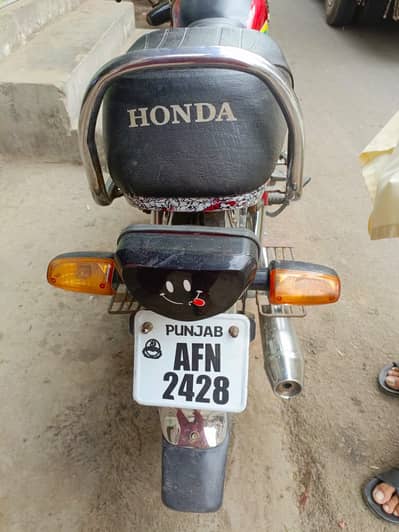 Honda CD 70 2021