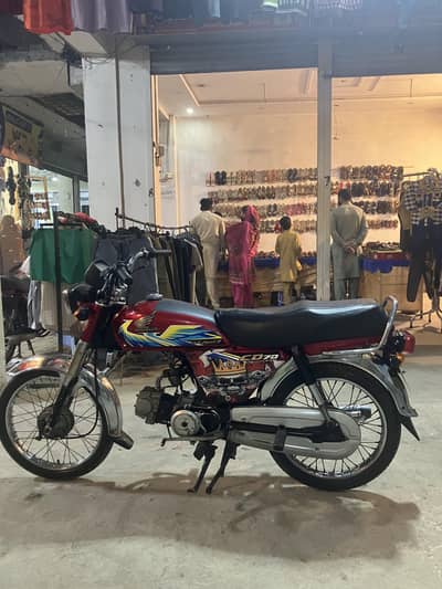 CD70 1st owner used condition  03284804372