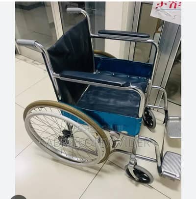 used wheel chair for sale