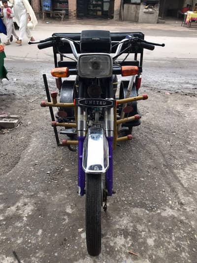 70Cc bike 2016 for sell