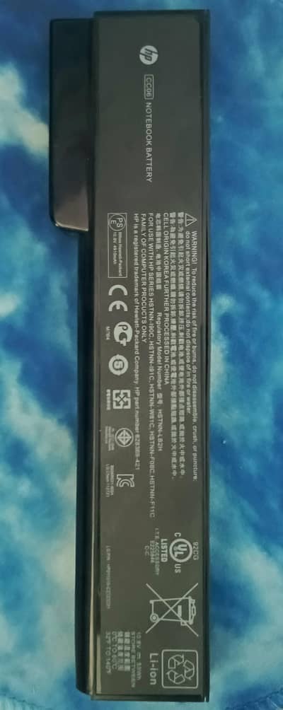 HP elite book 8460p,8470p laptop battery
