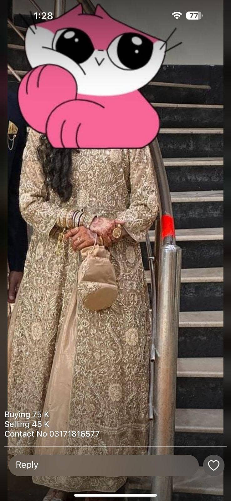 walima maxi 5