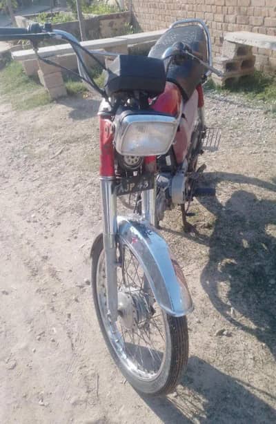 Honda cd 2015 model Islamabad register