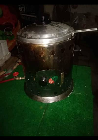 fryer for sale