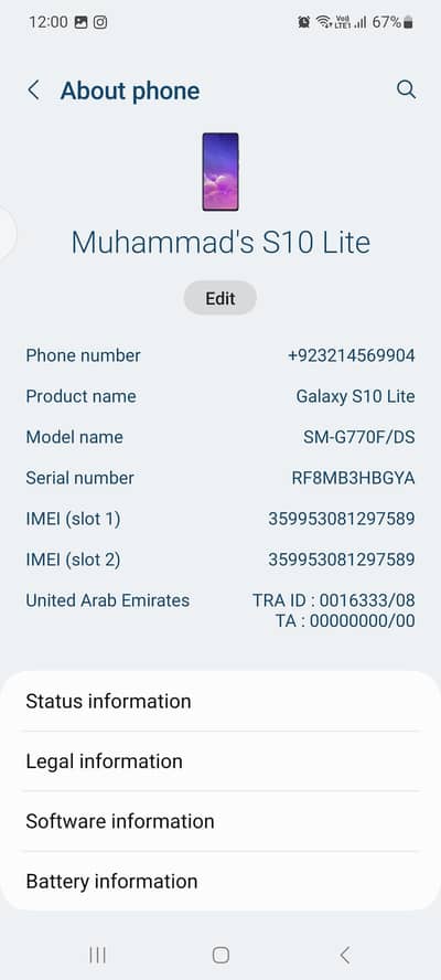 Samsung s10 lite 8/128