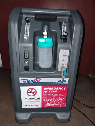 10 litar oqsejan mation  12000 ganta istmal ho skti h