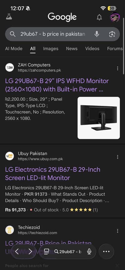 Lg ultra wide 2k monitor 29UB67 - B