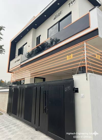 Security Electric fence