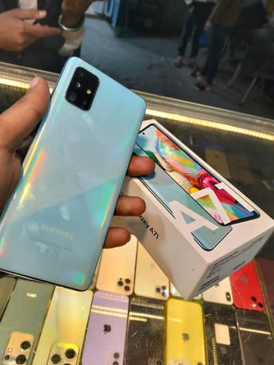 Samsung A71