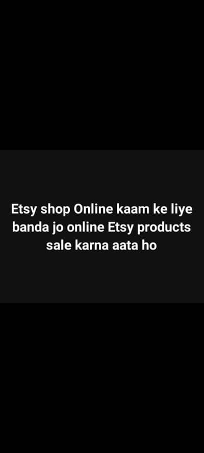 Etsy online store handler