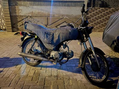 Unique 70 2020 karachi number