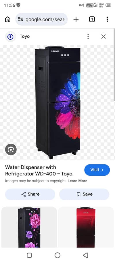 new water dispenser Toyo