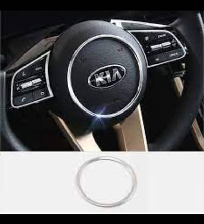 KIA Sportage Steering Ring chrome- Model 2019-2020