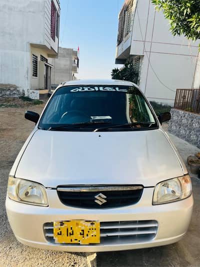 Suzuki Alto 2005
