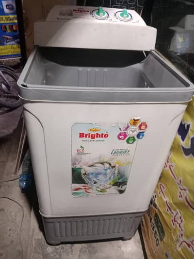 Brhito washer Chalu ha good condition