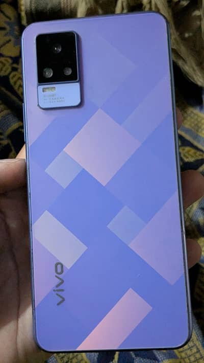 vivo v21e